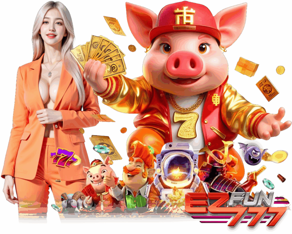 EZFUN777 ฝากถอนไม่มีขั้นต่ำ